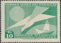 Paraguay 1962 Dove Symbolizing Holy Ghost-Stamps-Paraguay-Mint-StampPhenom