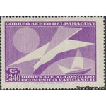 Paraguay 1962 Dove Symbolizing Holy Ghost-Stamps-Paraguay-Mint-StampPhenom