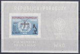 Paraguay 1962 Fight Against Malaria-Stamps-Paraguay-Mint-StampPhenom