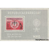 Paraguay 1962 Fight Against Malaria-Stamps-Paraguay-Mint-StampPhenom