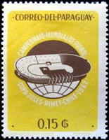 Paraguay 1962 Football Stadium-Stamps-Paraguay-Mint-StampPhenom