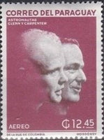 Paraguay 1962 John H. Glenn Jr. and Scott Carpenter-Stamps-Paraguay-Mint-StampPhenom