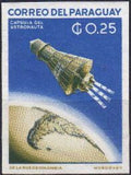 Paraguay 1962 Mercury during landing, globe with the southern tip of South-Stamps-Paraguay-Mint-StampPhenom