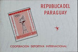 Paraguay 1962 Olympic torch-Stamps-Paraguay-Mint-StampPhenom