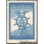 Paraguay 1962 Rudder-Stamps-Paraguay-Mint-StampPhenom