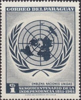 Paraguay 1962 UN Emblem-Stamps-Paraguay-Mint-StampPhenom