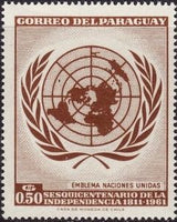 Paraguay 1962 UN Emblem-Stamps-Paraguay-Mint-StampPhenom