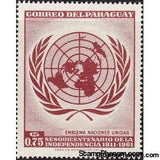 Paraguay 1962 UN Emblem-Stamps-Paraguay-Mint-StampPhenom