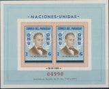 Paraguay 1963 Dag Hammarskjold-Stamps-Paraguay-Mint-StampPhenom