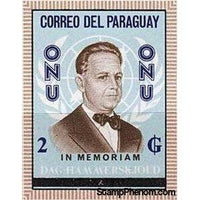 Paraguay 1963 Dag Hammarskjold-Stamps-Paraguay-Mint-StampPhenom