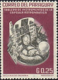 Paraguay 1963 Instruments in astronaut's capsule-Stamps-Paraguay-Mint-StampPhenom