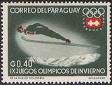 Paraguay 1963 Ski Jumper-Stamps-Paraguay-Mint-StampPhenom