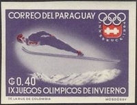 Paraguay 1963 Ski Jumper-Stamps-Paraguay-Mint-StampPhenom