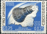 Paraguay 1963 Space Capsule Mercury "Faith 7"-Stamps-Paraguay-Mint-StampPhenom