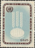 Paraguay 1963 UN emblem, ear symbol over earth globe-Stamps-Paraguay-Mint-StampPhenom