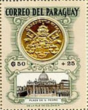 Paraguay 1964 Pope Medal-Stamps-Paraguay-Mint-StampPhenom