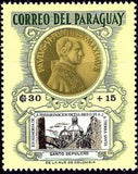 Paraguay 1964 Pope Medal-Stamps-Paraguay-Mint-StampPhenom