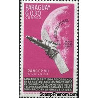 Paraguay 1964 Ranger 7-Stamps-Paraguay-Mint-StampPhenom