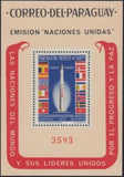 Paraguay 1964 Rocket and flags of Europe-Stamps-Paraguay-Mint-StampPhenom