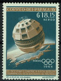 Paraguay 1964 Telstar Communications Satellite-Stamps-Paraguay-Mint-StampPhenom