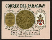 Paraguay 1964 Various coins and coat of arm-Stamps-Paraguay-Mint-StampPhenom