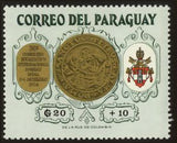 Paraguay 1964 Various coins and coat of arm-Stamps-Paraguay-Mint-StampPhenom