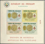 Paraguay 1964 Various coins and coat of arm-Stamps-Paraguay-Mint-StampPhenom