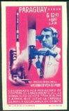 Paraguay 1964 Wernher von Braun-Stamps-Paraguay-Mint-StampPhenom