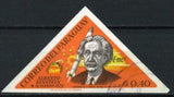 Paraguay 1965 Albert Einstein-Stamps-Paraguay-Mint-StampPhenom