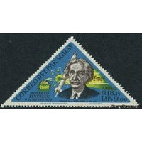 Paraguay 1965 Albert Einstein-Stamps-Paraguay-Mint-StampPhenom