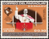 Paraguay 1965 Blessing of the Pope from the Vatican balcony-Stamps-Paraguay-Mint-StampPhenom