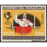 Paraguay 1965 Blessing of the Pope from the Vatican balcony-Stamps-Paraguay-Mint-StampPhenom