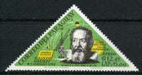 Paraguay 1965 Galileo Galilei-Stamps-Paraguay-Mint-StampPhenom