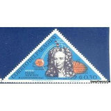 Paraguay 1965 Isaac Newton-Stamps-Paraguay-Mint-StampPhenom