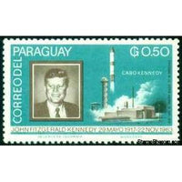 Paraguay 1965 JFK with a rocket launch from Cape Kennedy-Stamps-Paraguay-Mint-StampPhenom