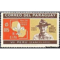 Paraguay 1965 Lord Baden-Powell and VII Peru, canceled-Stamps-Paraguay-Mint-StampPhenom