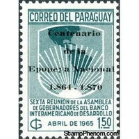 Paraguay 1965 Map of Americas-Stamps-Paraguay-Mint-StampPhenom