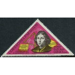 Paraguay 1965 Nicolaus Copernicus-Stamps-Paraguay-Mint-StampPhenom