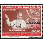 Paraguay 1965 Pope Paul VI, Visit to UN-Stamps-Paraguay-Mint-StampPhenom