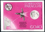 Paraguay 1965 Ranger 7 transmitting to Earth-Stamps-Paraguay-Mint-StampPhenom