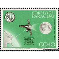 Paraguay 1965 Ranger 7 transmitting to Earth-Stamps-Paraguay-Mint-StampPhenom