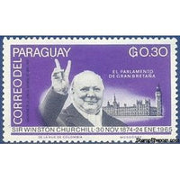 Paraguay 1965 Winston Churchill-Stamps-Paraguay-Mint-StampPhenom