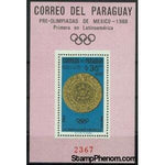 Paraguay 1966 Aztec Calendar Stone-Stamps-Paraguay-Mint-StampPhenom