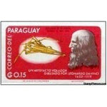 Paraguay 1966 Drafting machine, Leonardo Da Vinci-Stamps-Paraguay-Mint-StampPhenom