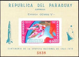 Paraguay 1966 Edward White walking in space-Stamps-Paraguay-Mint-StampPhenom