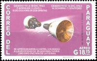 Paraguay 1966 Gemini 7 & 6 docking, 12/16-18/65-Stamps-Paraguay-Mint-StampPhenom