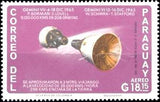 Paraguay 1966 Gemini 7 & 6 docking, 12/16-18/65-Stamps-Paraguay-Mint-StampPhenom