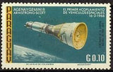 Paraguay 1966 Gemini 8-Stamps-Paraguay-Mint-StampPhenom