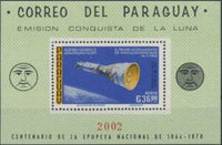 Paraguay 1966 Gemini 8-Stamps-Paraguay-Mint-StampPhenom