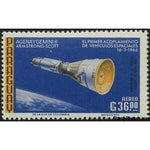 Paraguay 1966 Gemini 8-Stamps-Paraguay-Mint-StampPhenom